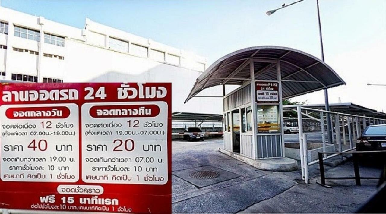 Popular Condo C4 Nonthaburi Eksteriør bilde